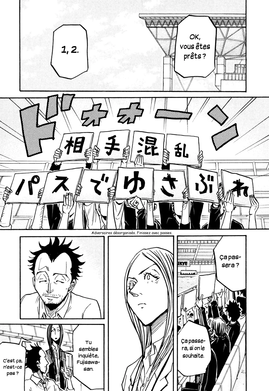 Giant Killing - 168 - 67c8fcbc621f2.webp