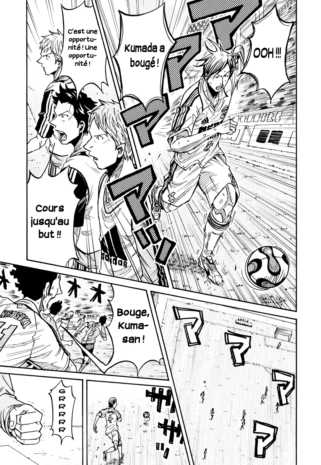 Giant Killing - 169 - 67c8fcc0c3f1b.webp