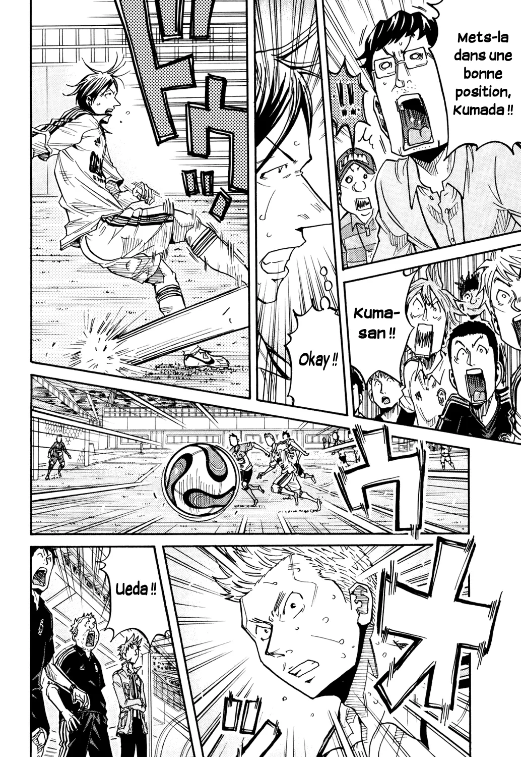 Giant Killing - 169 - 67c8fcc139437.webp