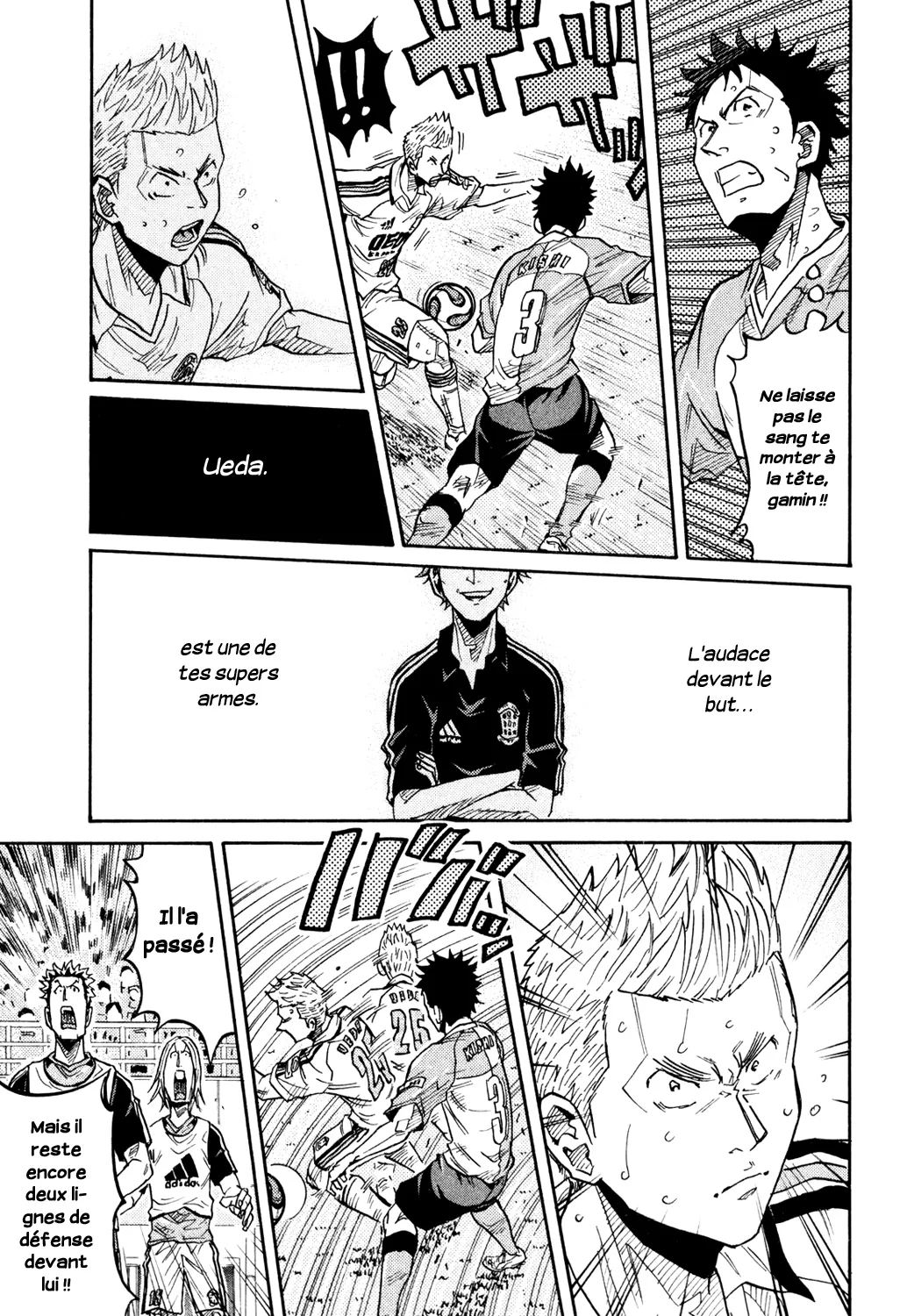 Giant Killing - 169 - 67c8fcc18580e.webp