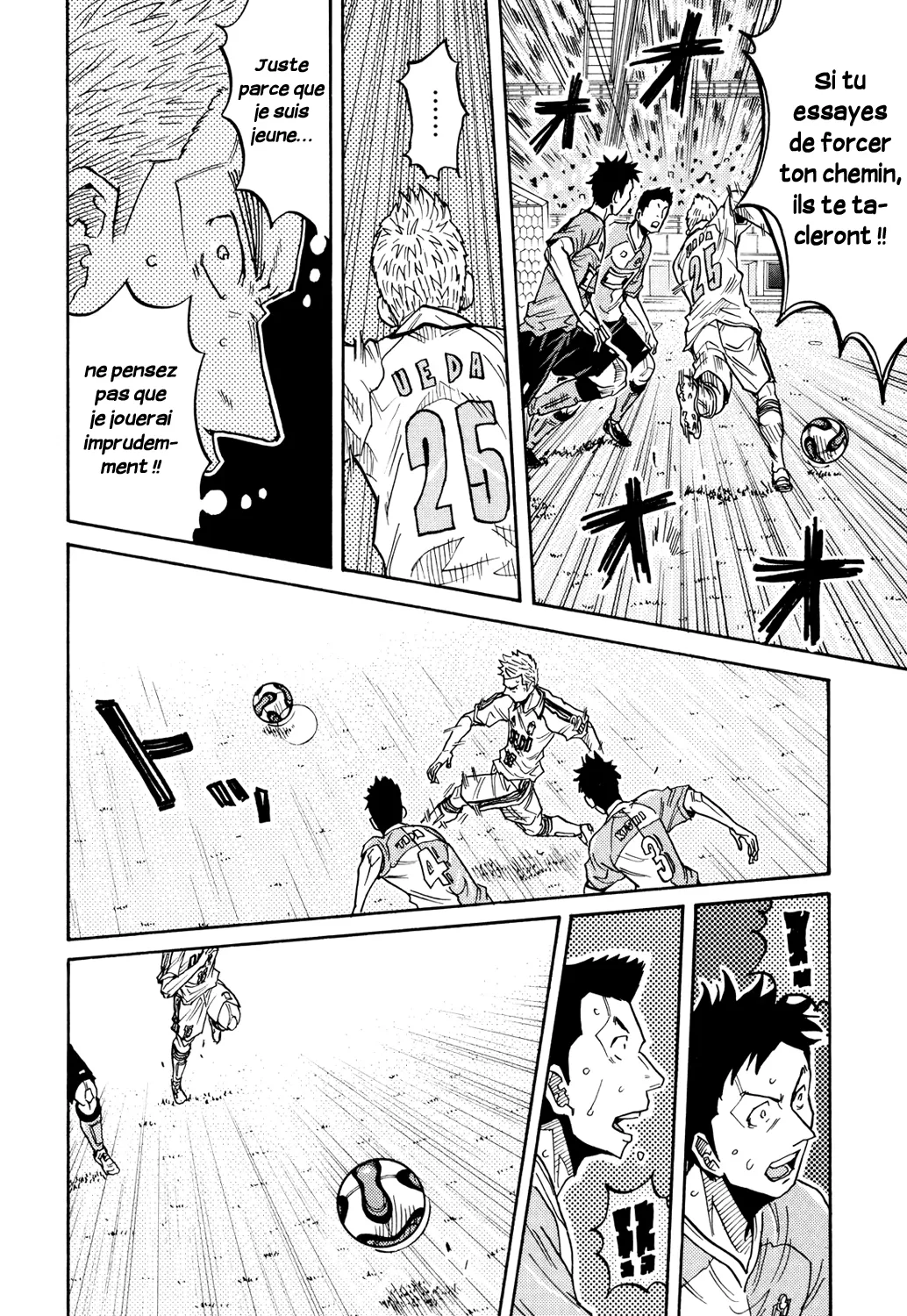 Giant Killing - 169 - 67c8fcc1d92da.webp