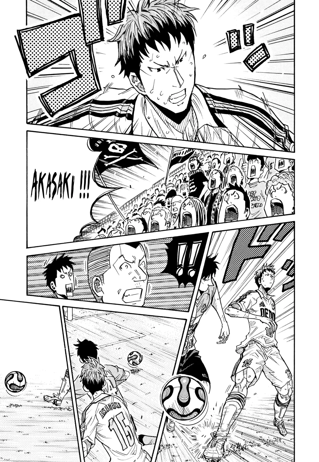 Giant Killing - 169 - 67c8fcc2340f5.webp