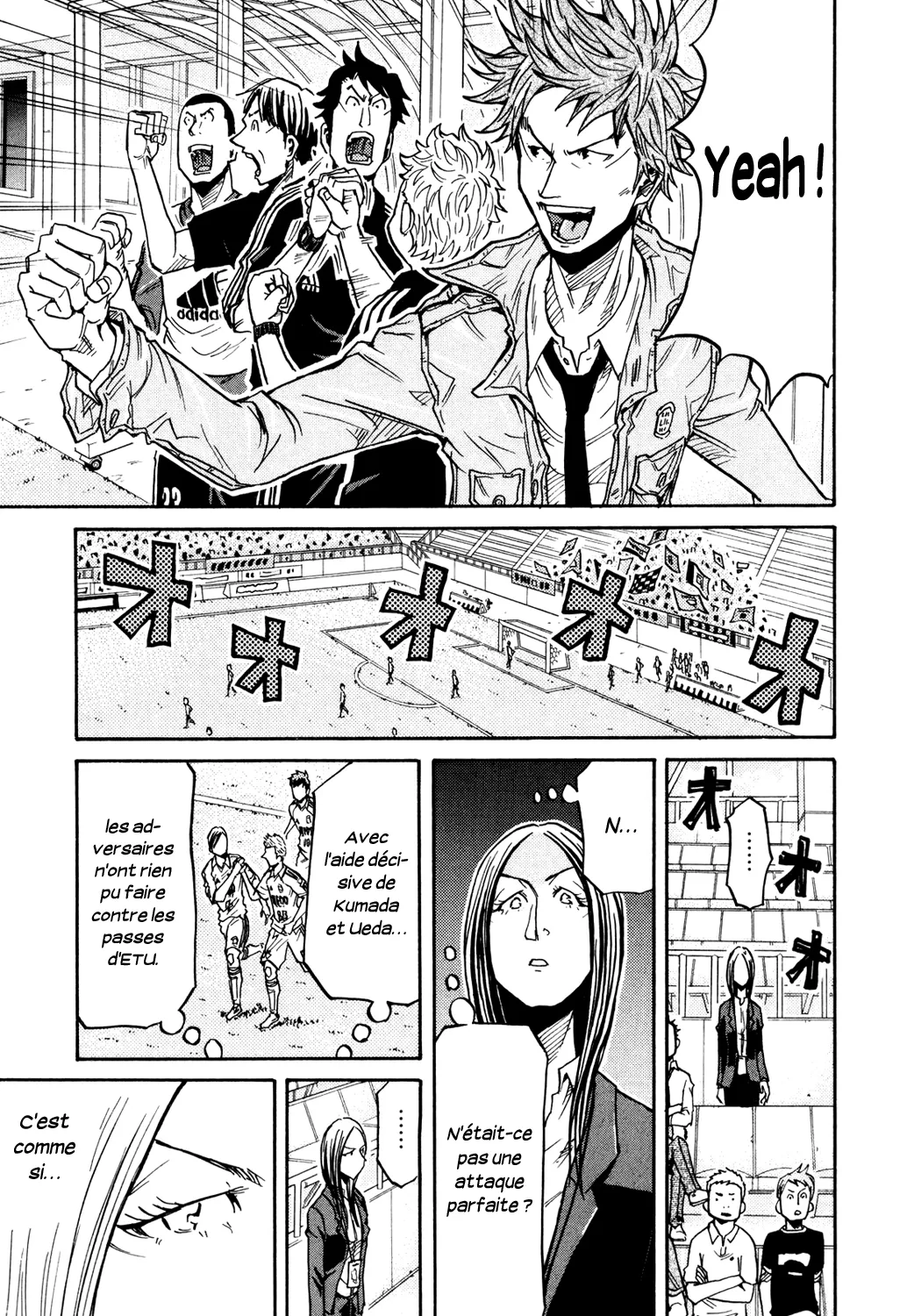 Giant Killing - 169 - 67c8fcc42f839.webp