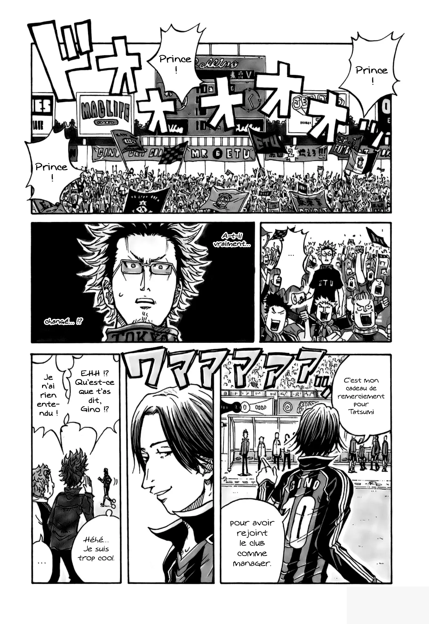 Giant Killing - 17 - 67c8fcc8be43b.webp