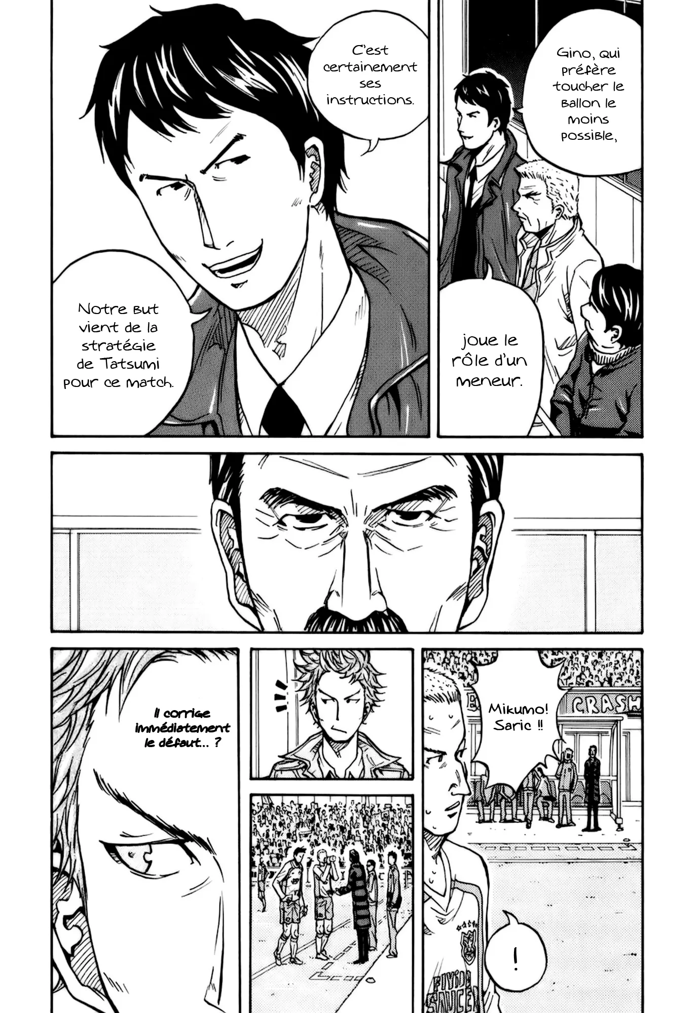 Giant Killing - 17 - 67c8fcc9c7018.webp