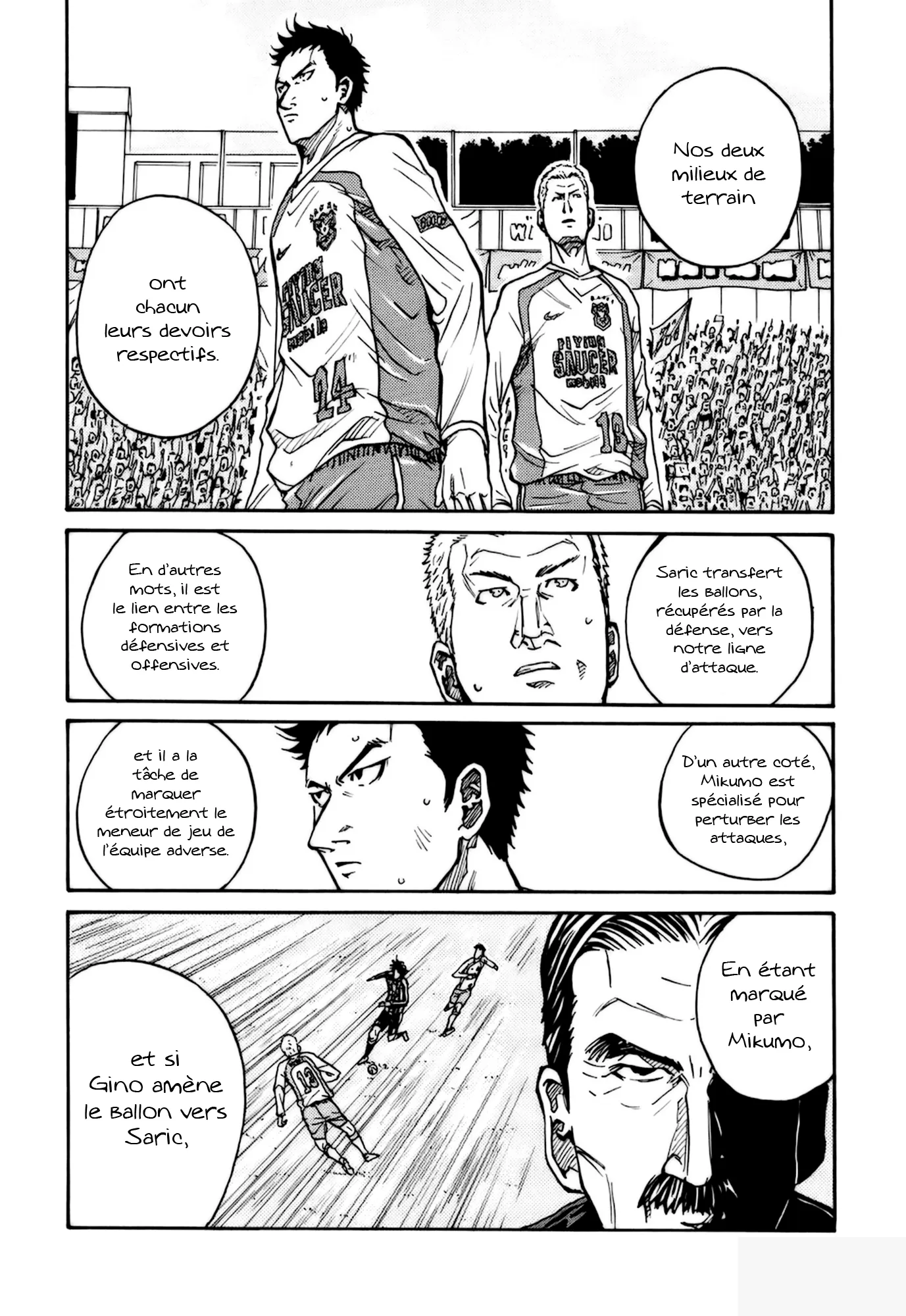 Giant Killing - 17 - 67c8fccabfc9e.webp