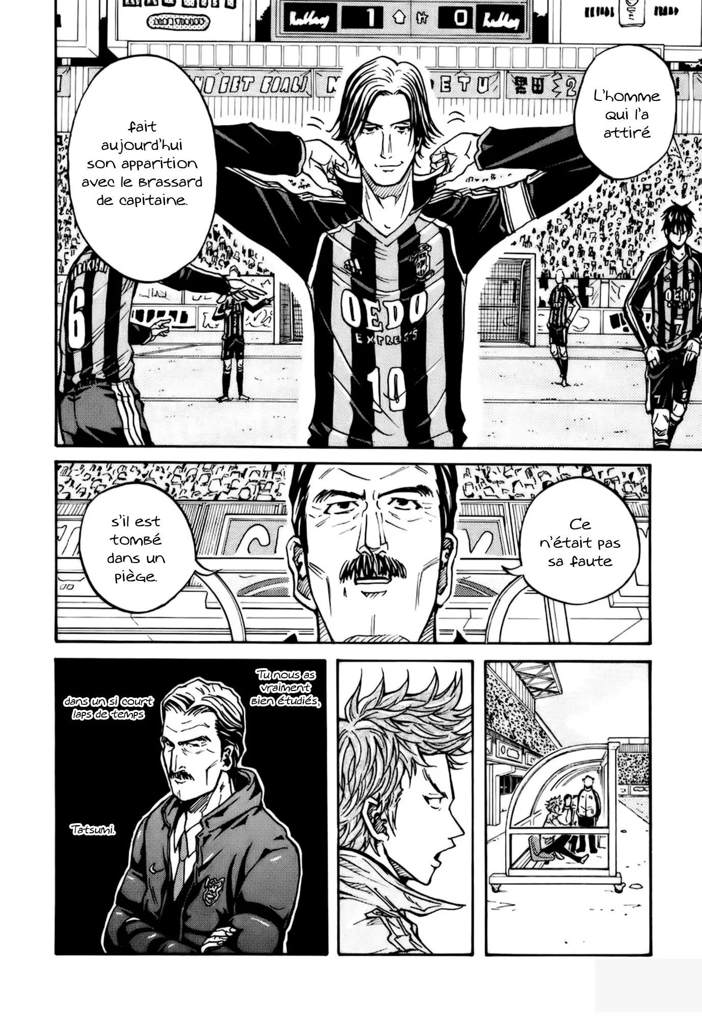 Giant Killing - 17 - 67c8fccbca44d.webp