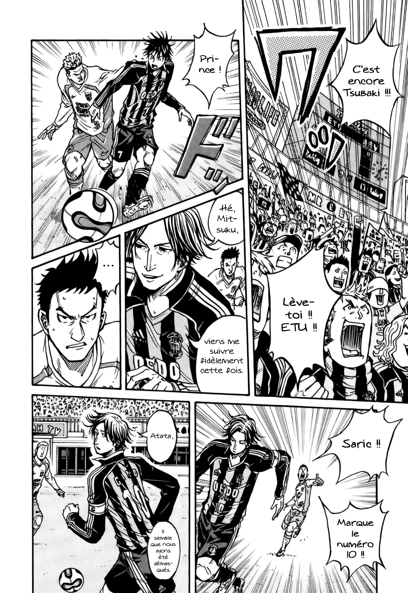 Giant Killing - 17 - 67c8fcccd65a4.webp