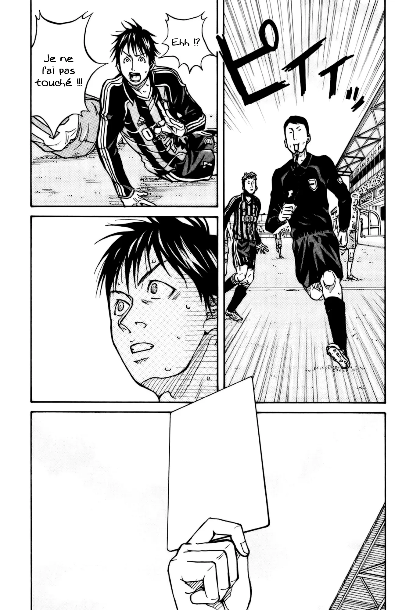 Giant Killing - 17 - 67c8fccfdf52f.webp