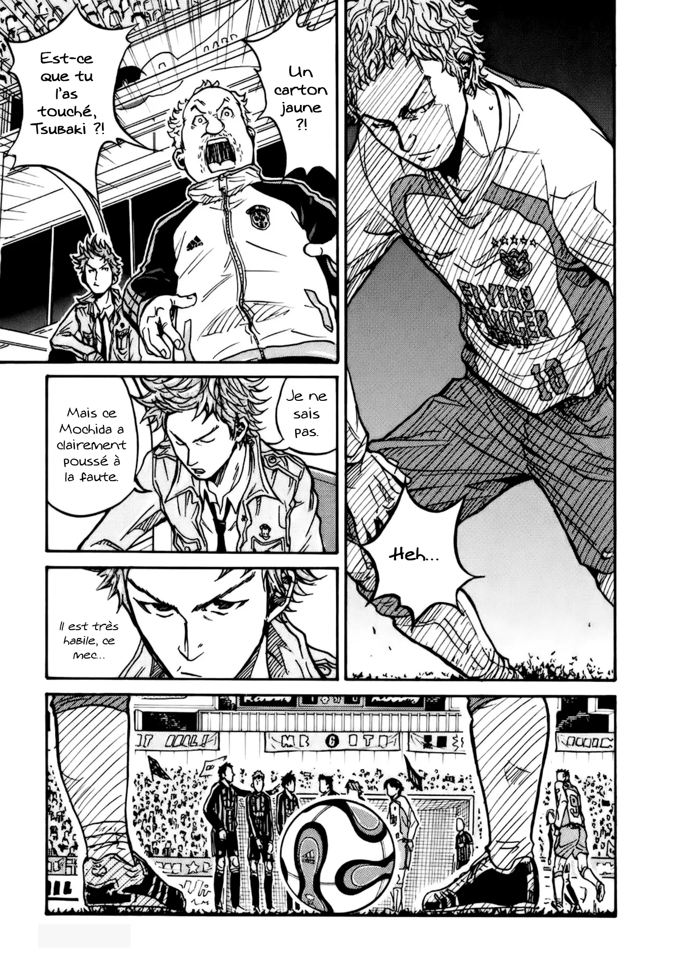 Giant Killing - 17 - 67c8fcd073af2.webp