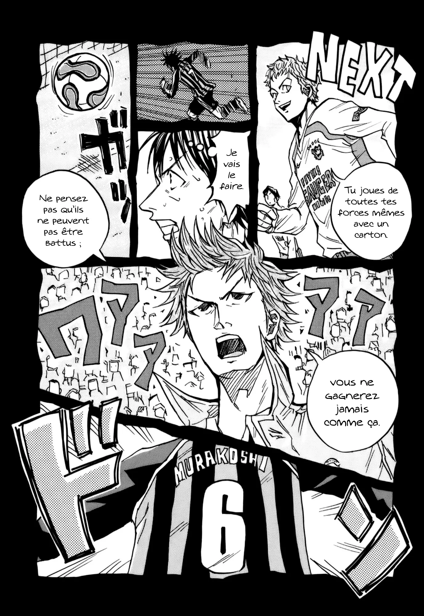 Giant Killing - 17 - 67c8fcd2b4292.webp