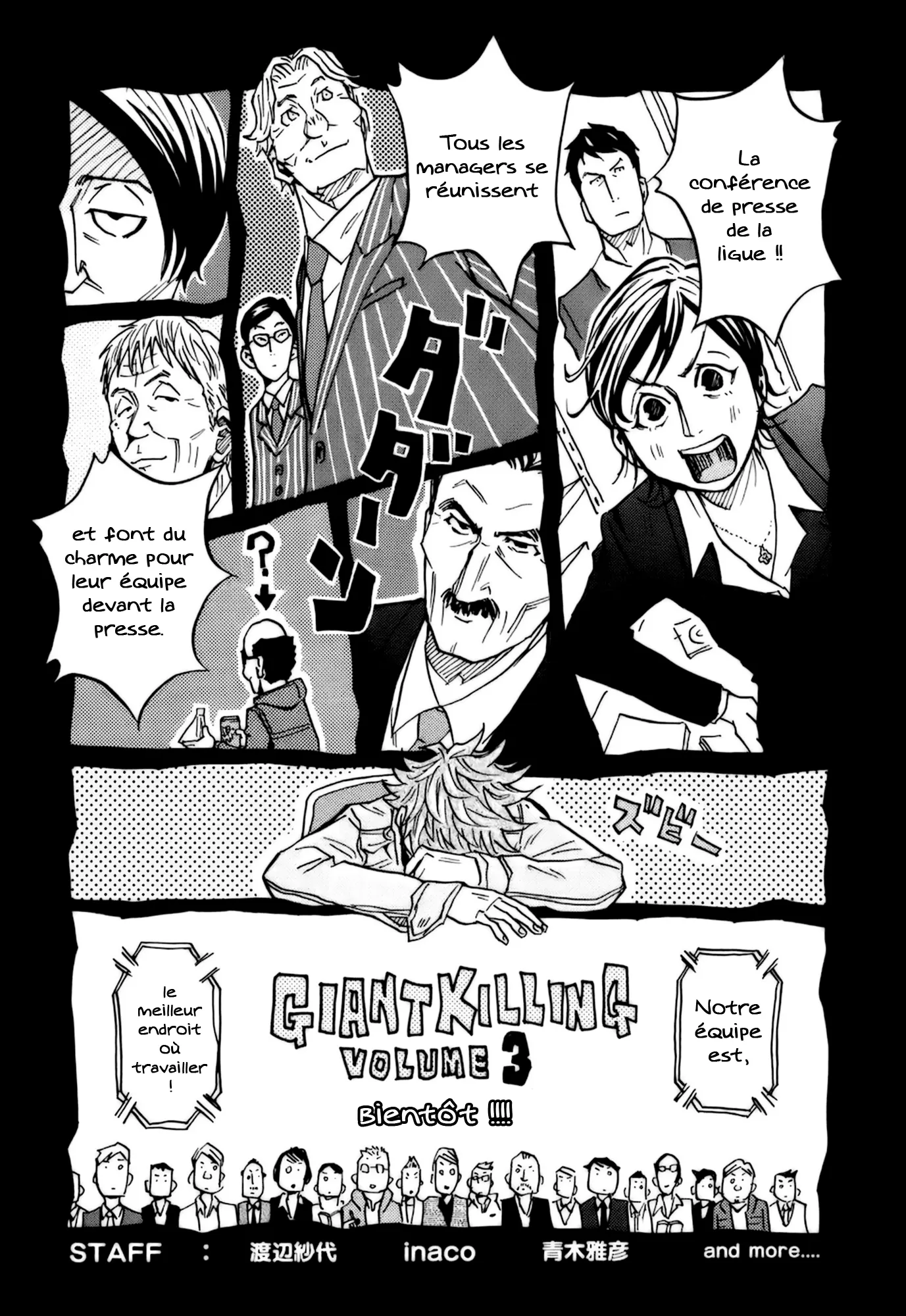 Giant Killing - 17 - 67c8fcd3372f1.webp