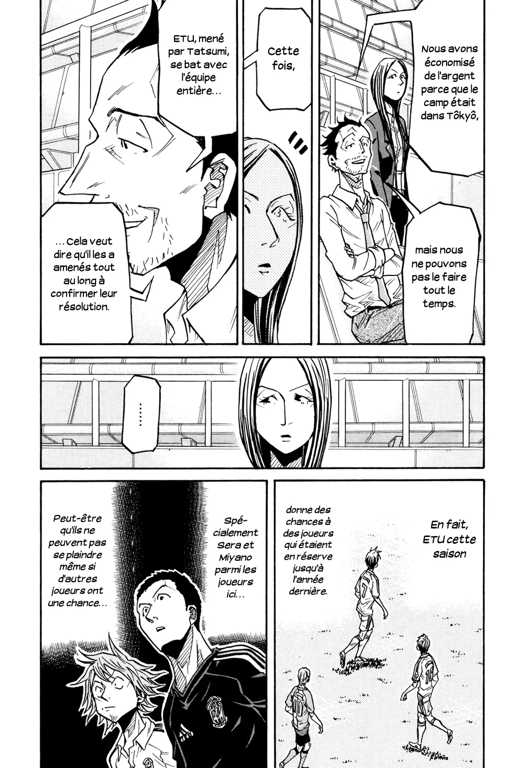 Giant Killing - 170 - 67c8fcd8d0492.webp