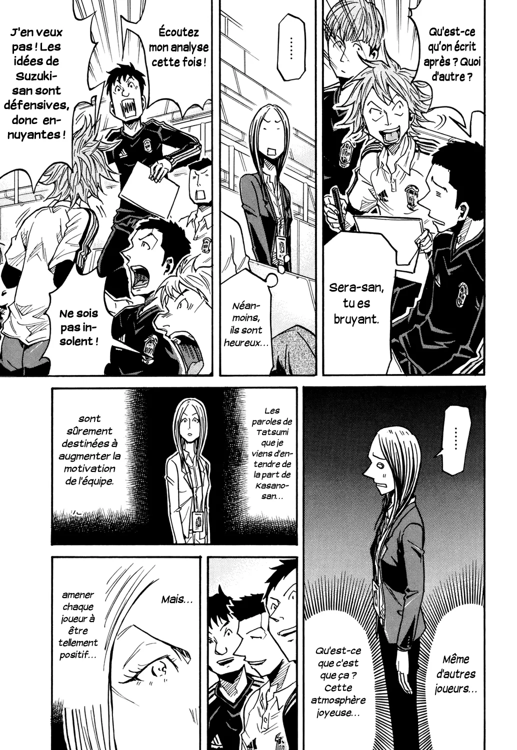 Giant Killing - 170 - 67c8fcd922d1d.webp