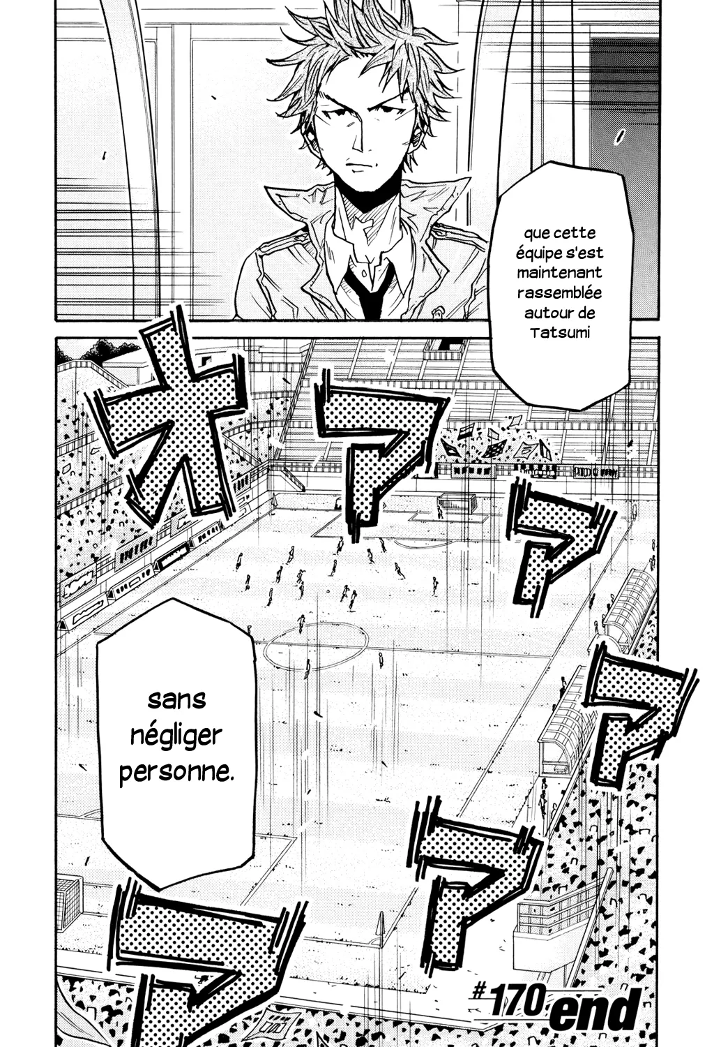 Giant Killing - 170 - 67c8fcda04688.webp