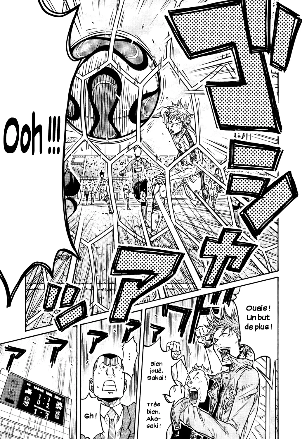 Giant Killing - 171 - 67c8fcdb62d01.webp