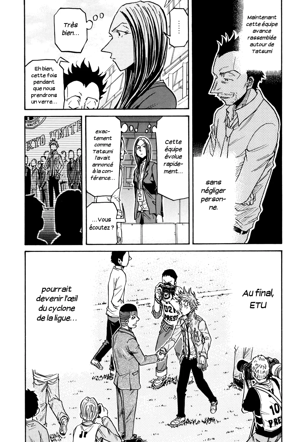Giant Killing - 171 - 67c8fcdca3964.webp