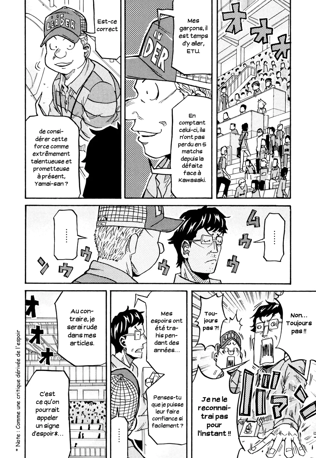 Giant Killing - 171 - 67c8fcdcf0606.webp