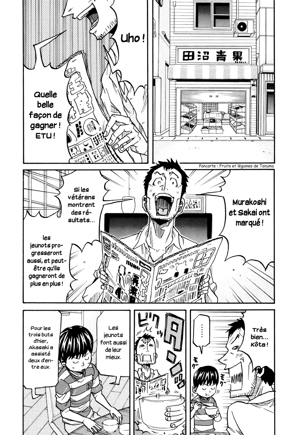 Giant Killing - 171 - 67c8fcde376c6.webp