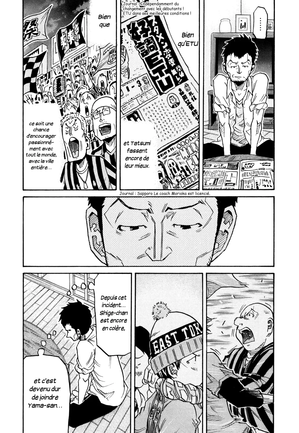Giant Killing - 171 - 67c8fcdf602da.webp