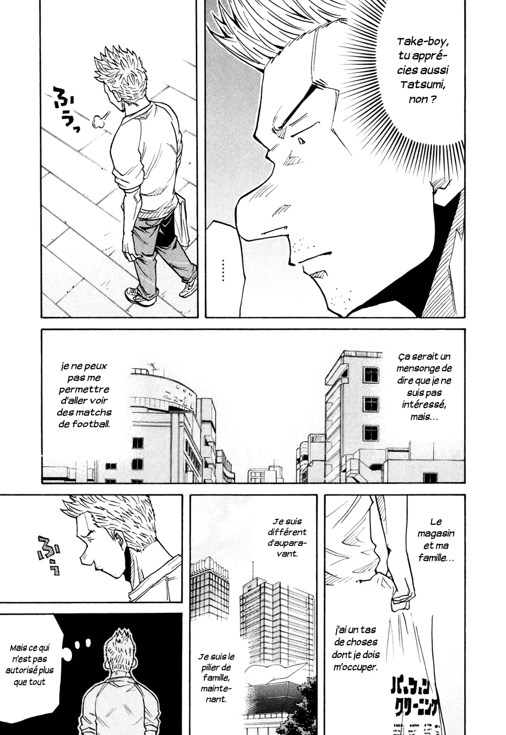 Giant Killing - 172 - 67c8fce5888c6.webp