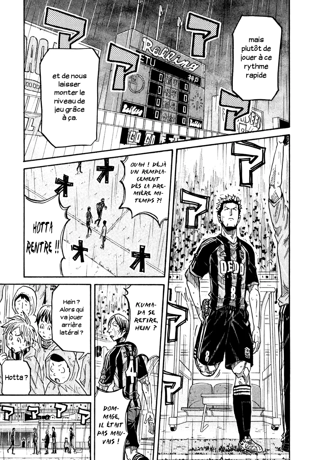 Giant Killing - 174 - 67c8fcf055d50.webp