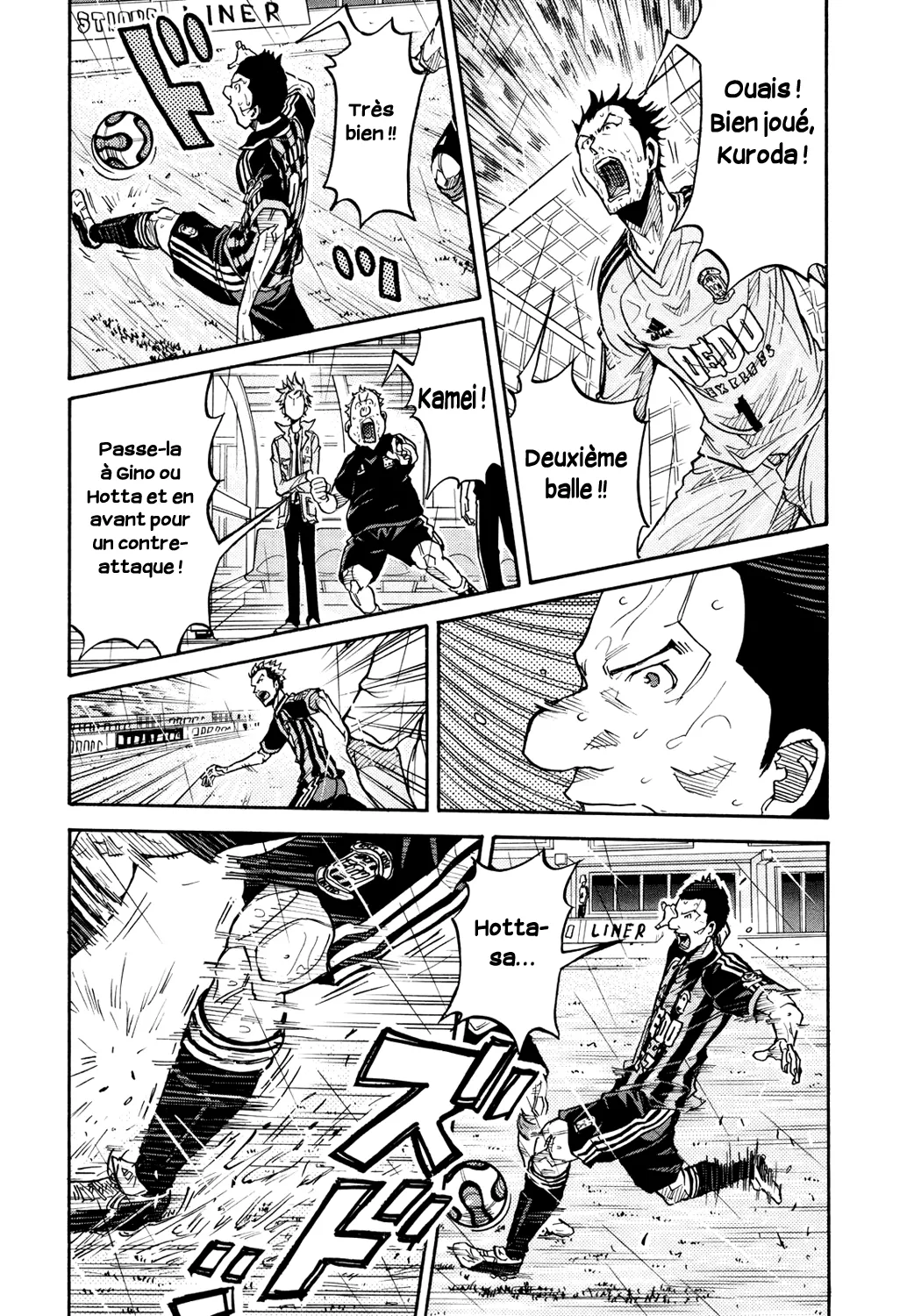 Giant Killing - 174 - 67c8fcf31d32a.webp