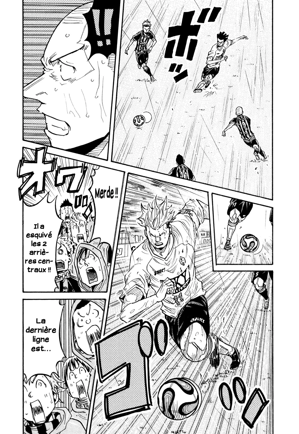 Giant Killing - 174 - 67c8fcf3c6bcf.webp