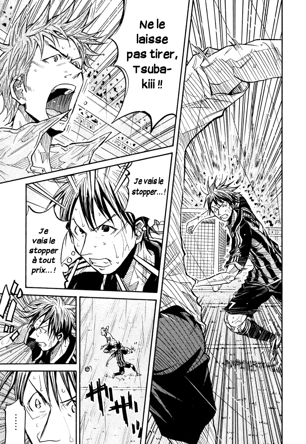 Giant Killing - 174 - 67c8fcf4250b9.webp