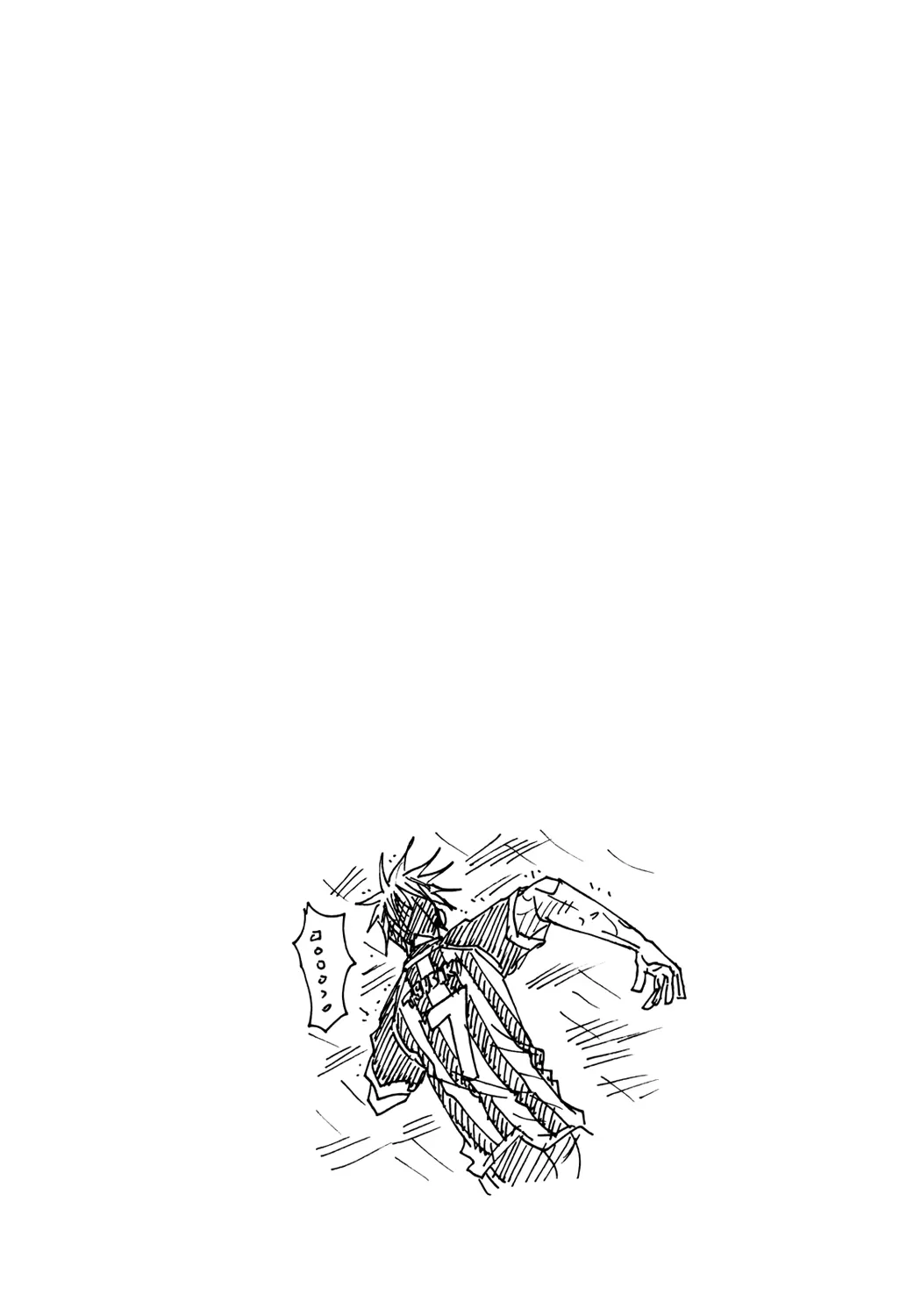 Giant Killing - 174 - 67c8fcf492a5f.webp