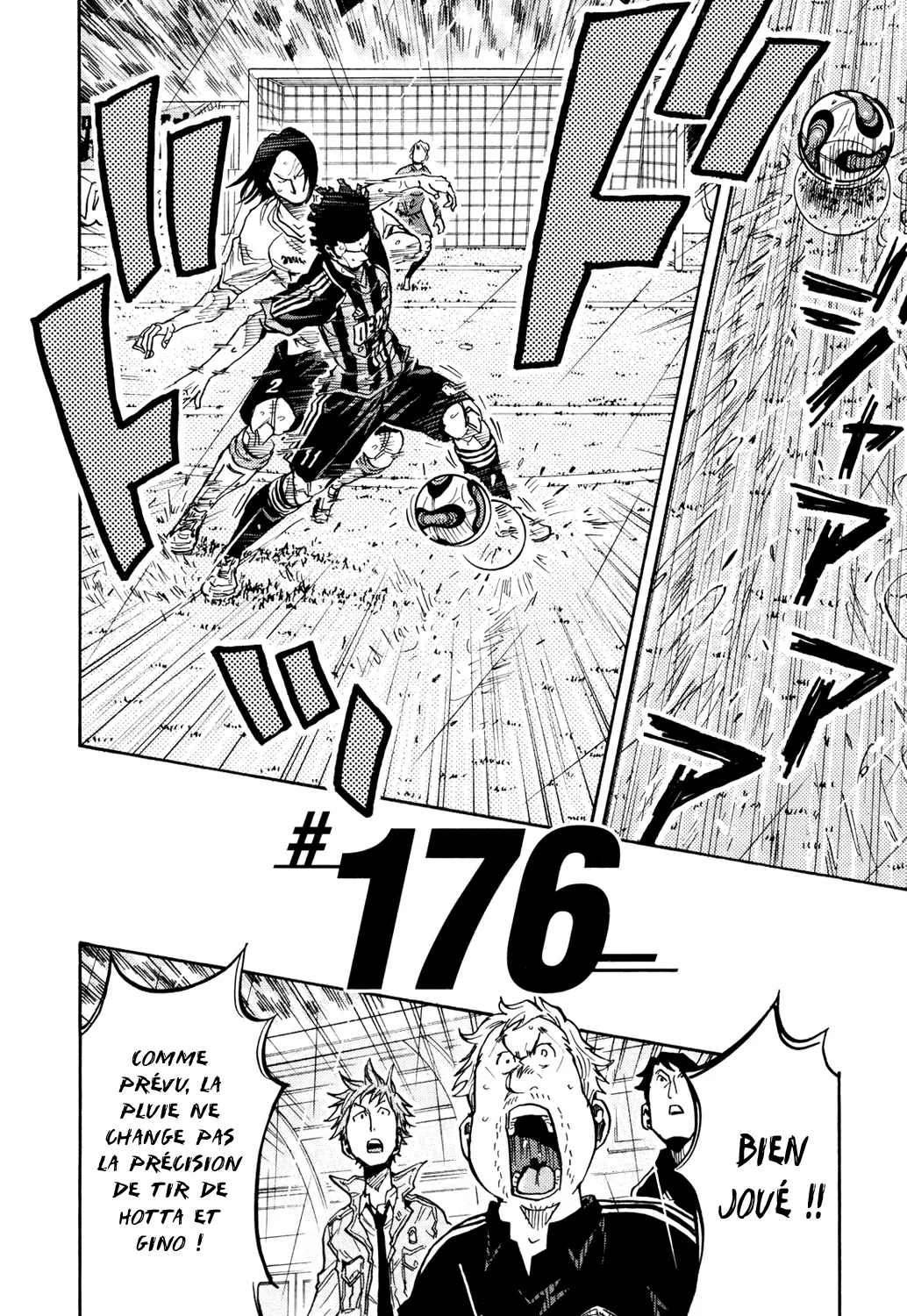 Giant Killing - 176 - 67c8fcfcbe940.webp