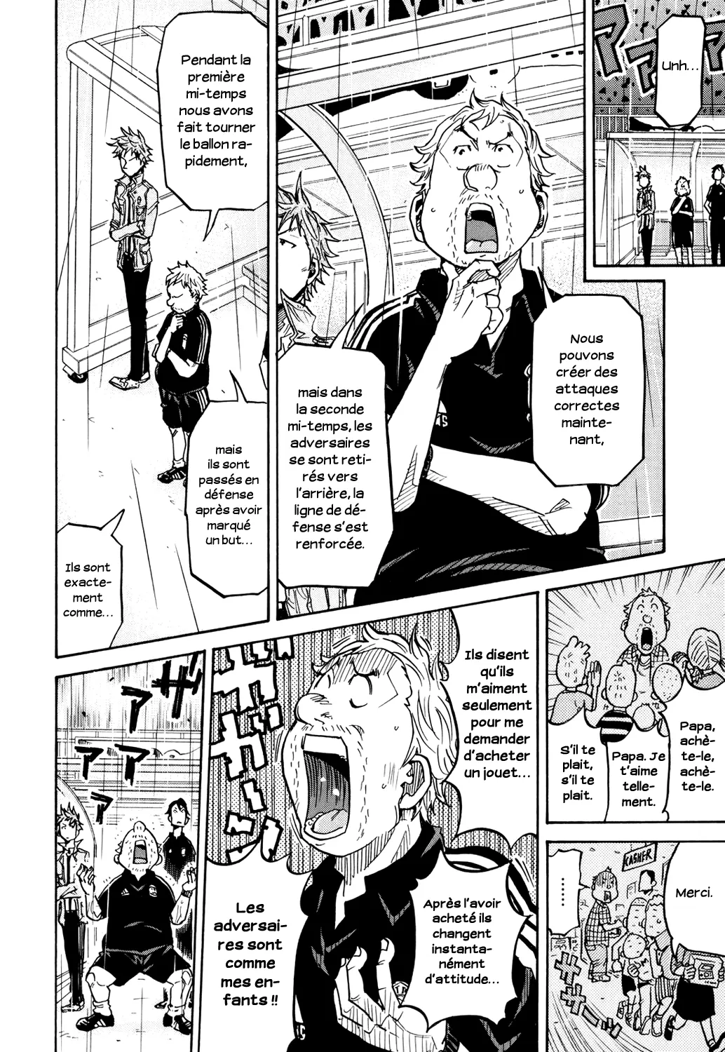 Giant Killing - 176 - 67c8fcfeb4c2b.webp