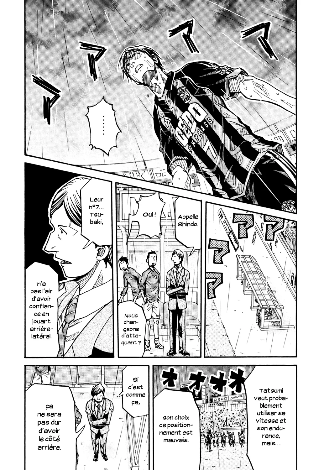 Giant Killing - 176 - 67c8fd0151ded.webp