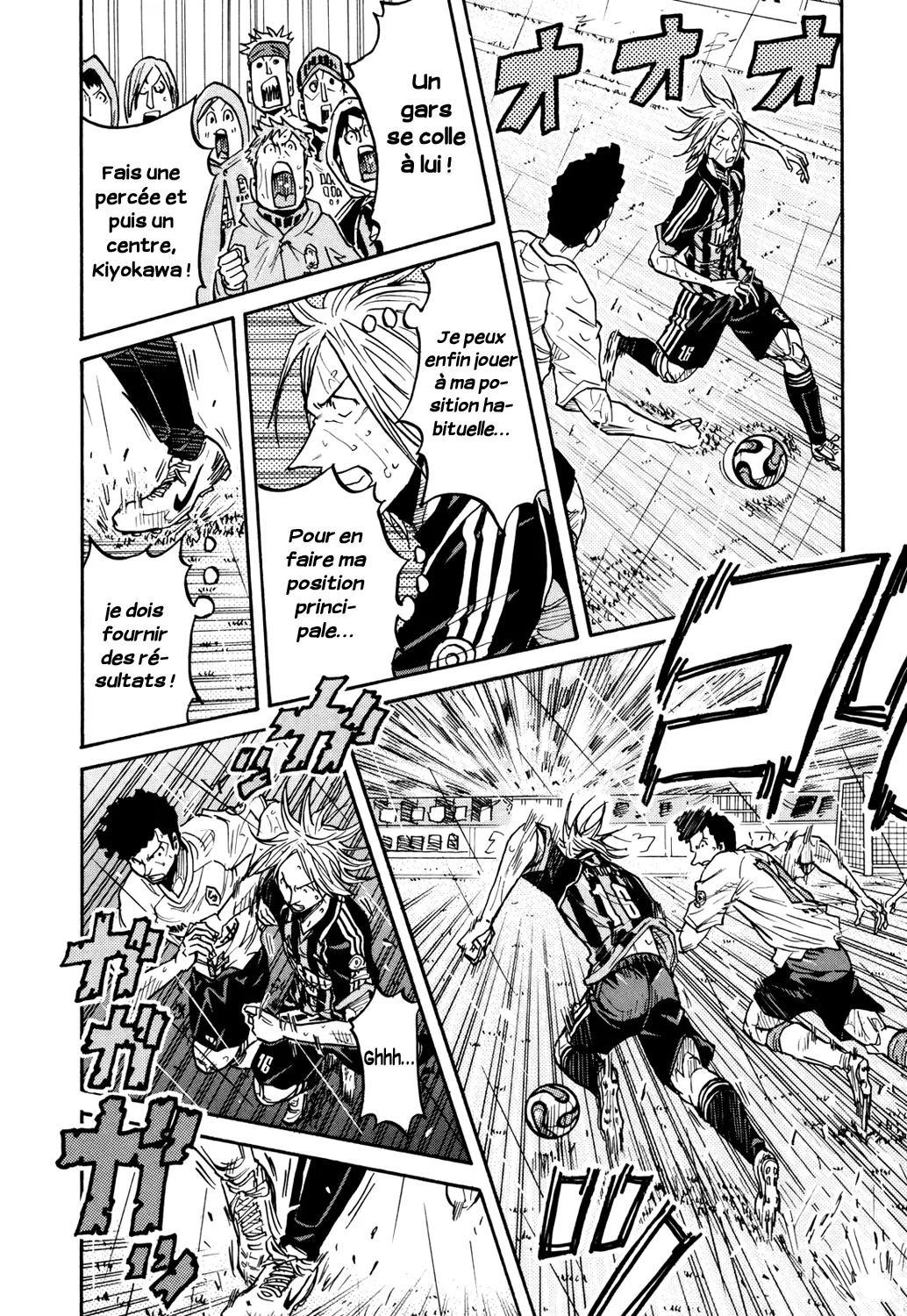 Giant Killing - 177 - 67c8fd0515bc9.webp
