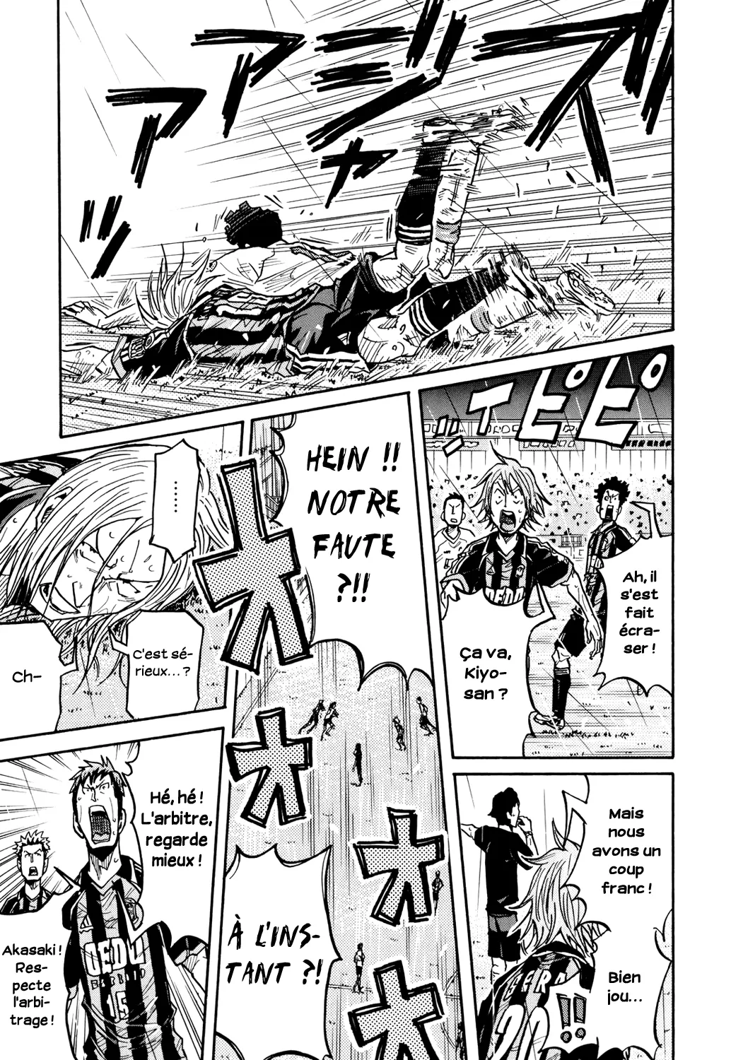 Giant Killing - 177 - 67c8fd0567450.webp