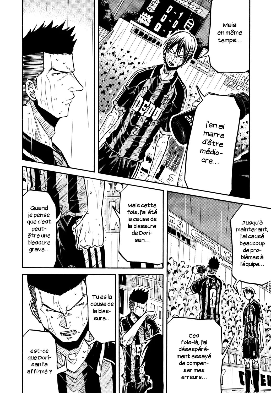 Giant Killing - 177 - 67c8fd06e87a9.webp