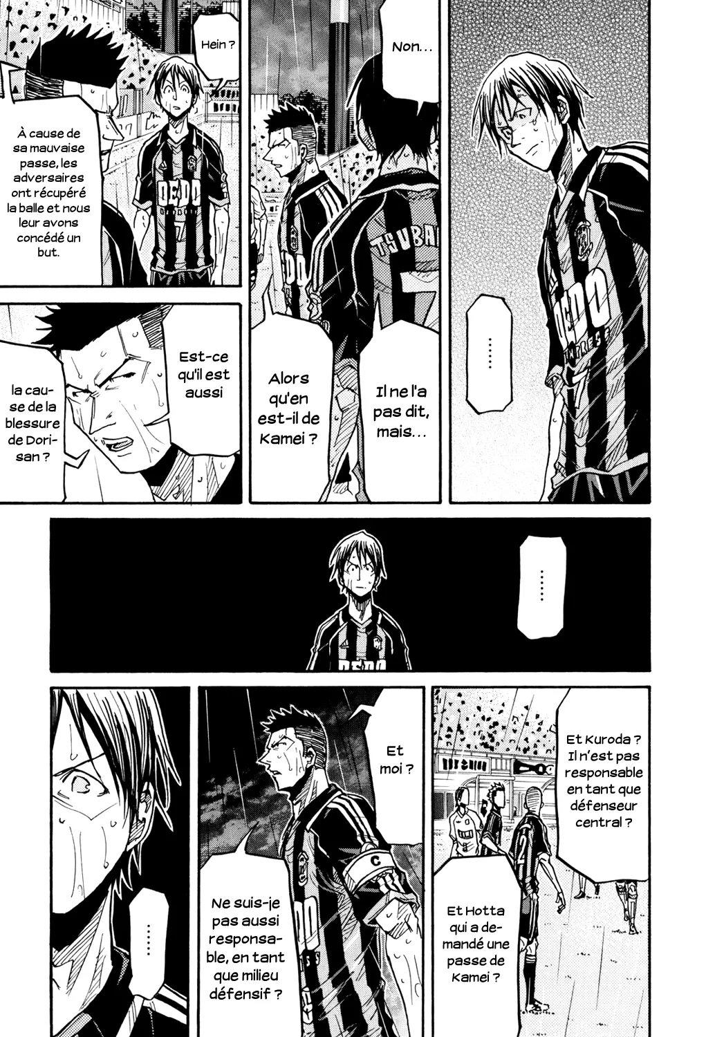 Giant Killing - 177 - 67c8fd073c0d4.webp