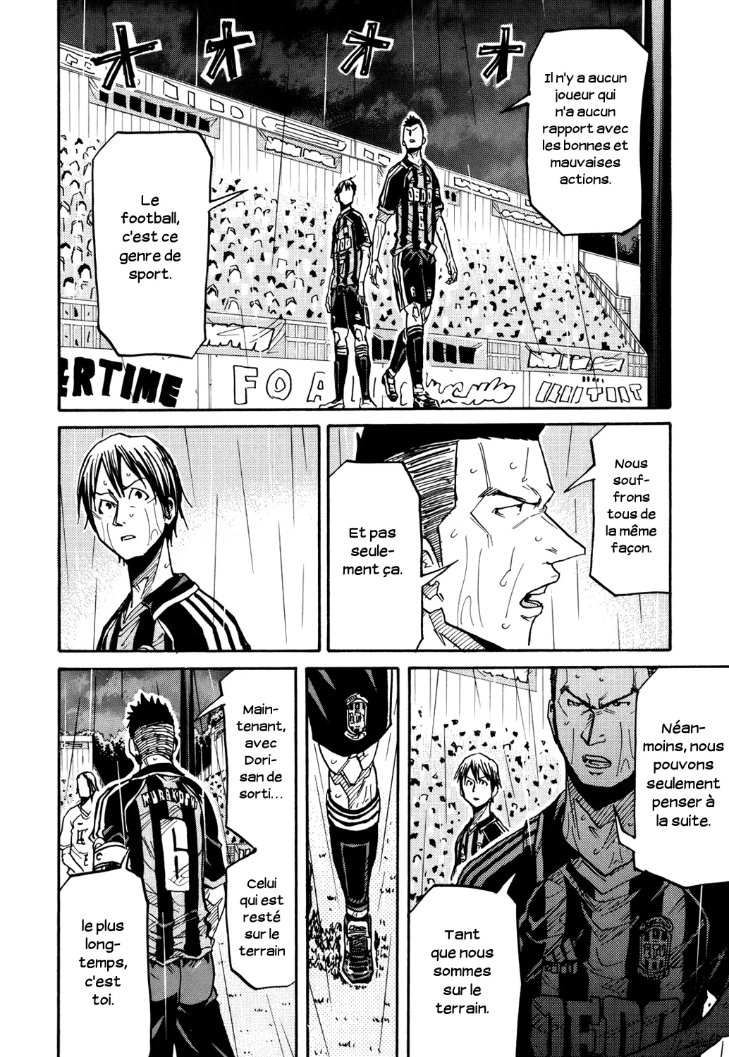 Giant Killing - 177 - 67c8fd078b93d.webp