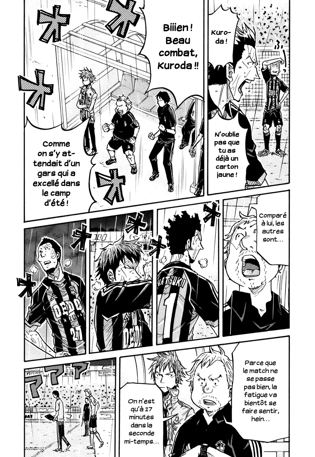 Giant Killing - 178 - 67c8fd0f1725a.webp