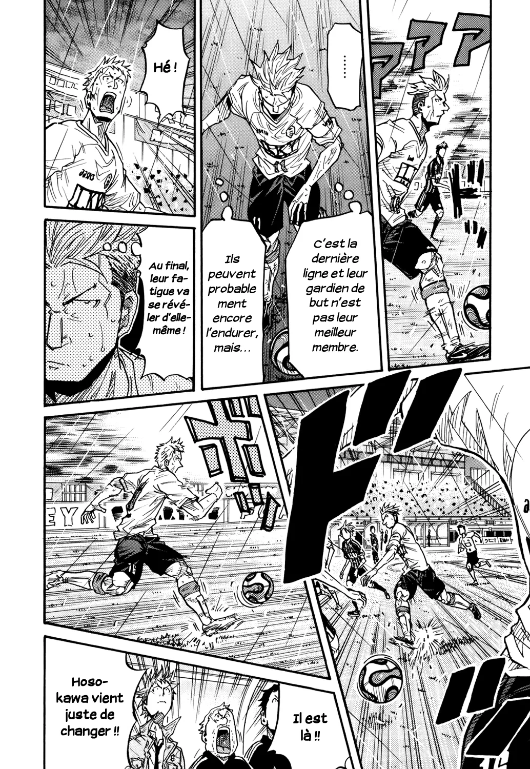 Giant Killing - 178 - 67c8fd10877d7.webp