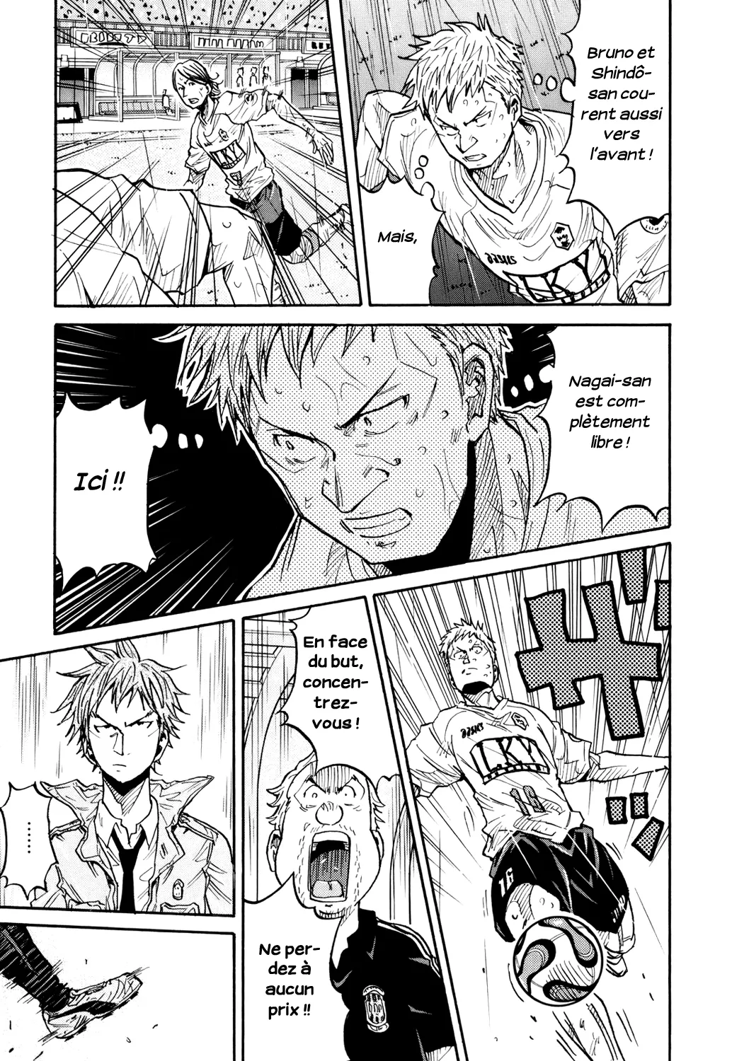 Giant Killing - 178 - 67c8fd119b0ef.webp