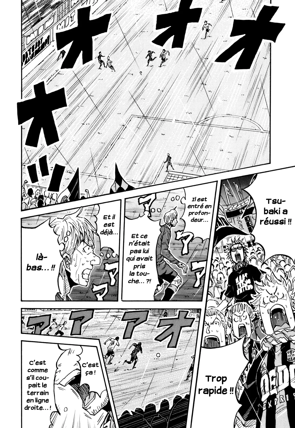 Giant Killing - 179 - 67c8fd162b0c8.webp