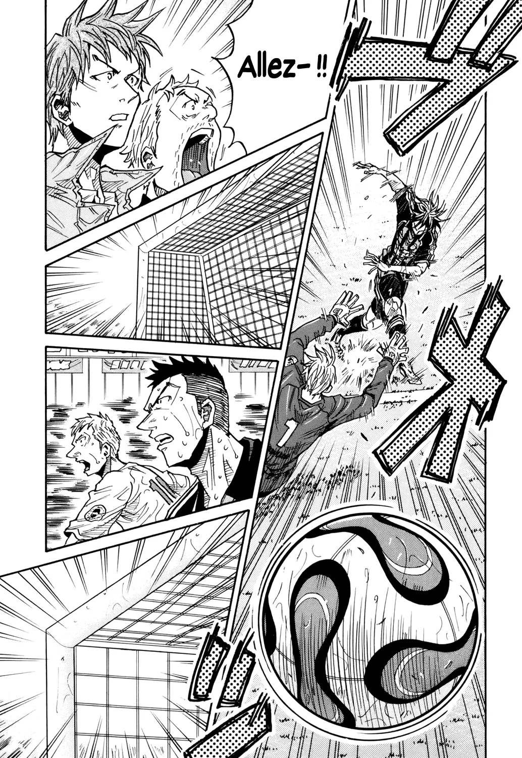 Giant Killing - 179 - 67c8fd17d81c2.webp