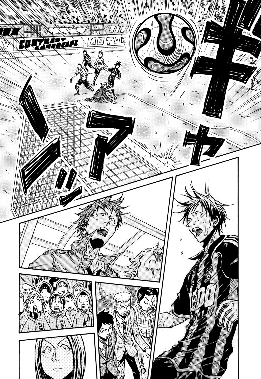 Giant Killing - 179 - 67c8fd18379d9.webp