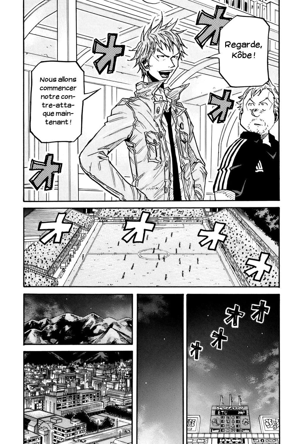 Giant Killing - 179 - 67c8fd1a22189.webp