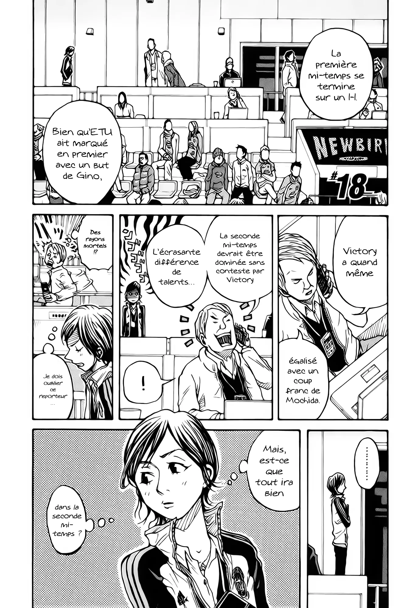 Giant Killing - 18 - 67c8fd1f8a949.webp