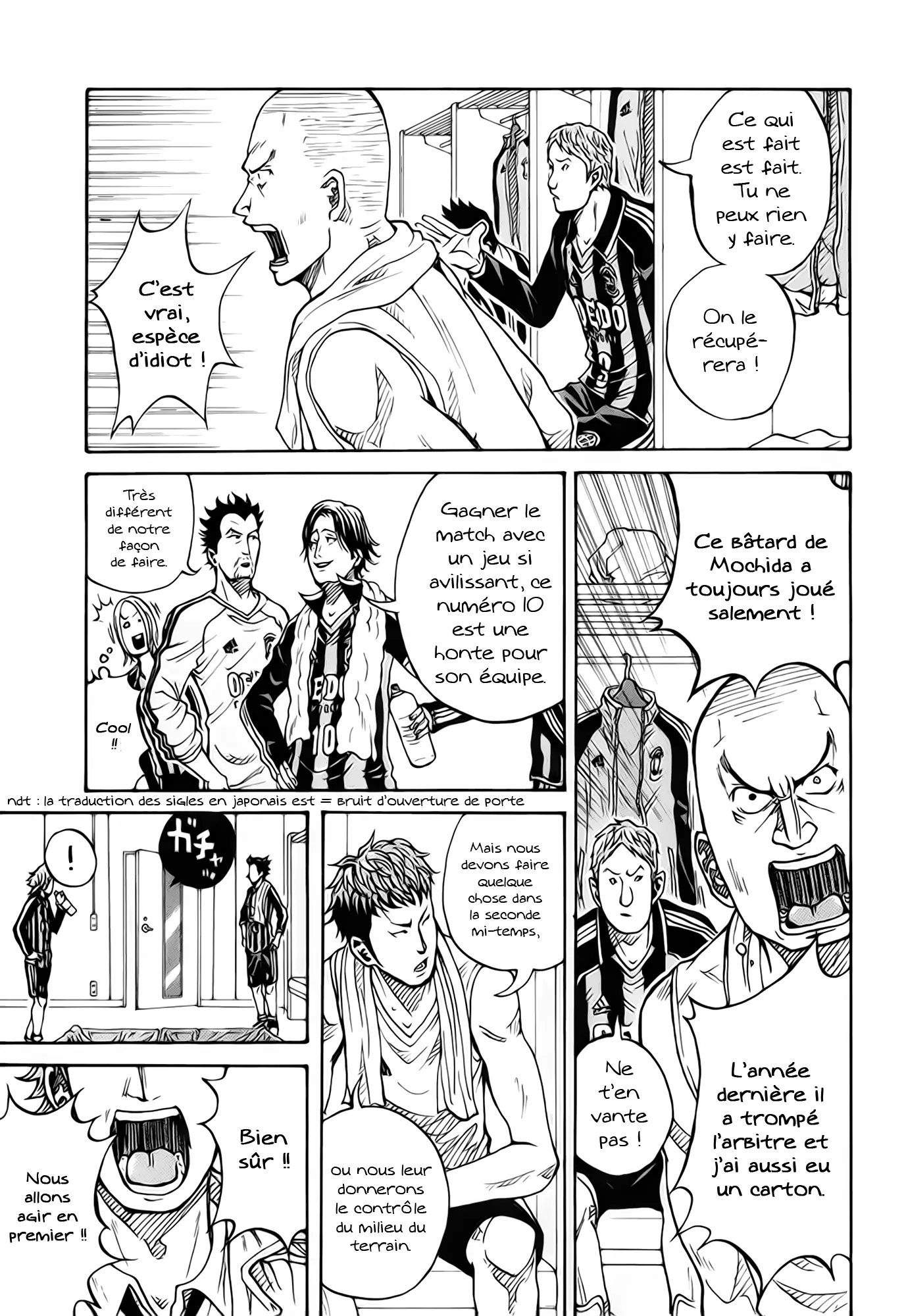 Giant Killing - 18 - 67c8fd2073b07.webp
