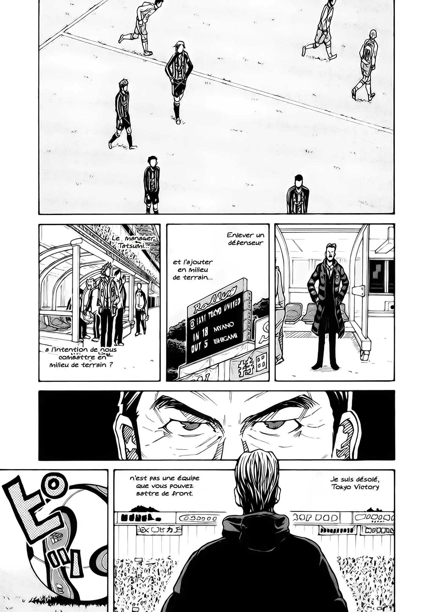 Giant Killing - 18 - 67c8fd235e182.webp
