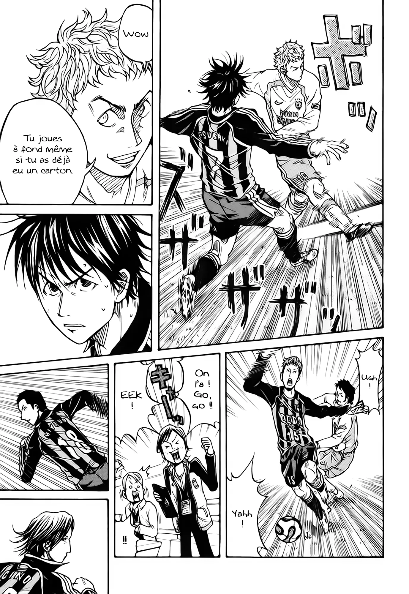 Giant Killing - 18 - 67c8fd246ab32.webp