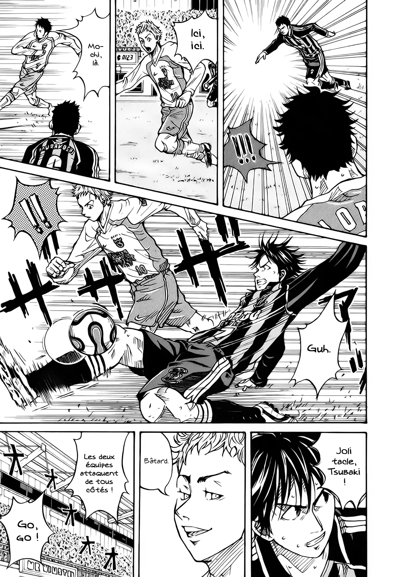 Giant Killing - 18 - 67c8fd2930588.webp
